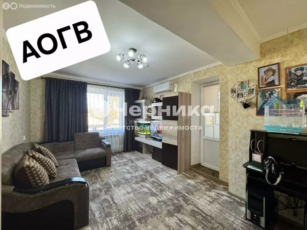 2-комнатная квартира: Шахты, улица Хомякова, 10А (54 м) - Фото 0