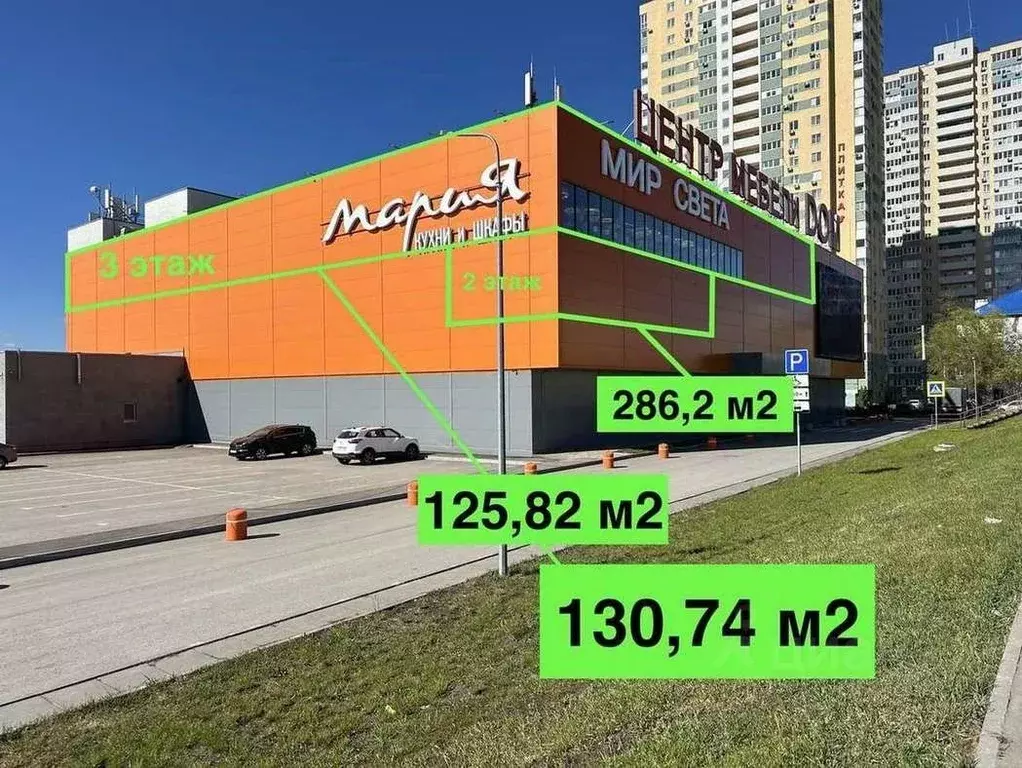 Торговая площадь в Самарская область, Самара ул. Дыбенко, 33 (126 м) - Фото 1