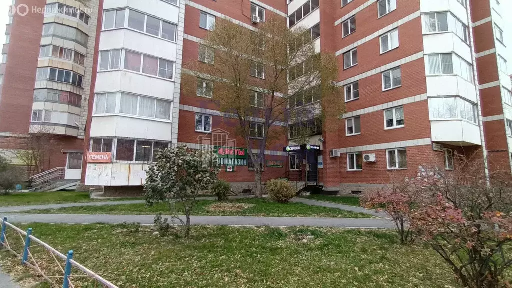 Помещение свободного назначения (50 м) - Фото 1