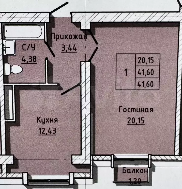 1-к. квартира, 42 м, 1/6 эт. - Фото 0