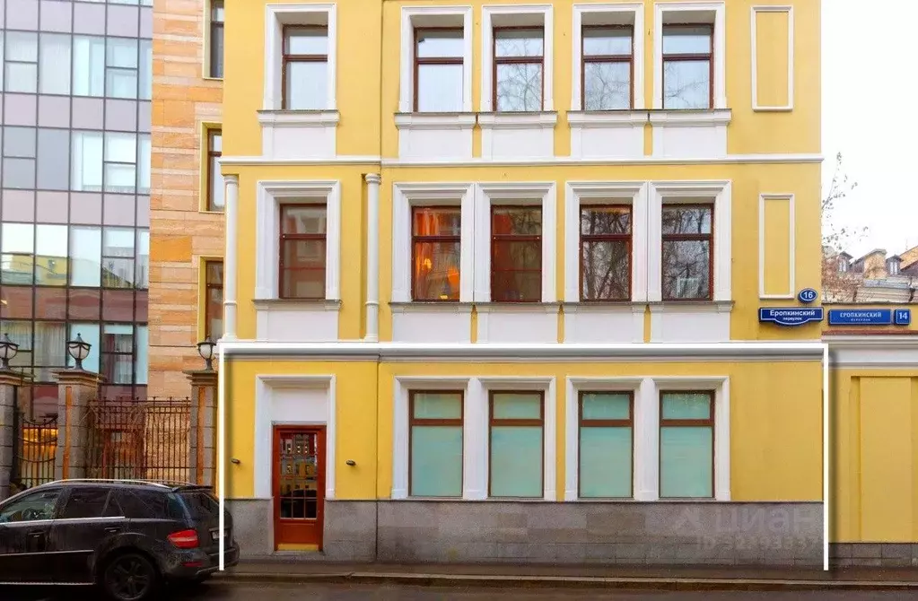 Помещение свободного назначения в Москва Еропкинский пер., 16с6 (196 ... - Фото 1