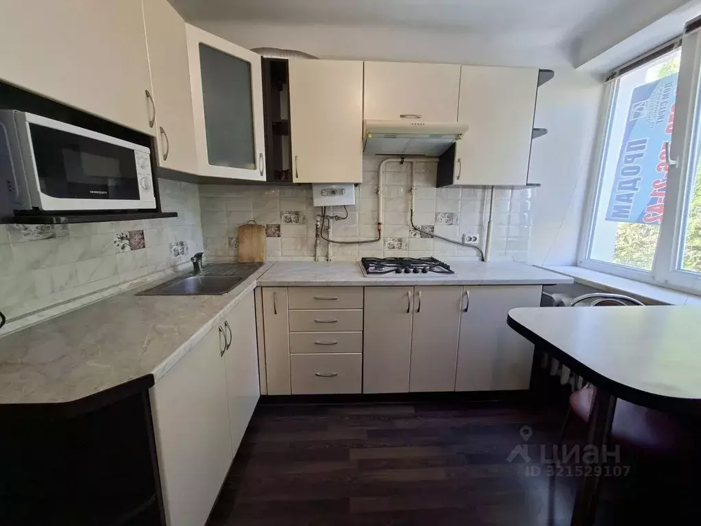 1-к кв. Севастополь ул. Луначарского, 23 (33.6 м) - Фото 2