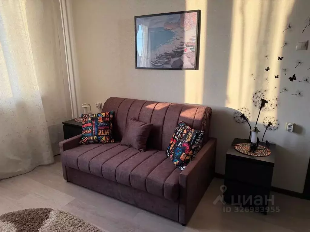 1-к кв. Москва Осенний бул., 10К1 (37.0 м) - Фото 2