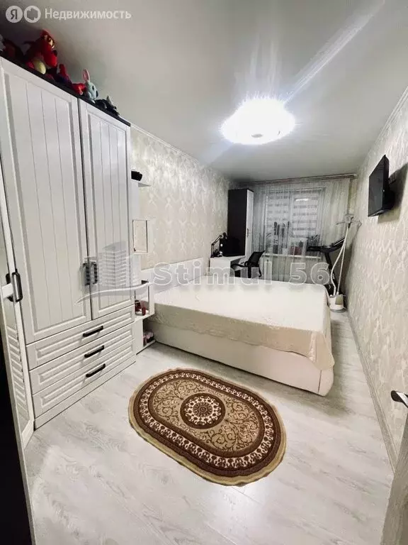 2-комнатная квартира: Оренбург, улица Шевченко, 255 (44.6 м) - Фото 1