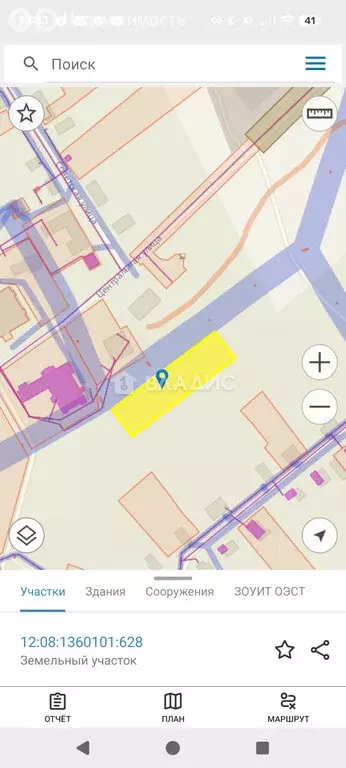 Участок в Советский район, Ронгинское сельское поселение, село Чкарино ... - Фото 1