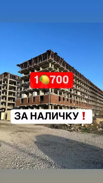 1-к. квартира, 49 м, 7/12 эт. - Фото 0