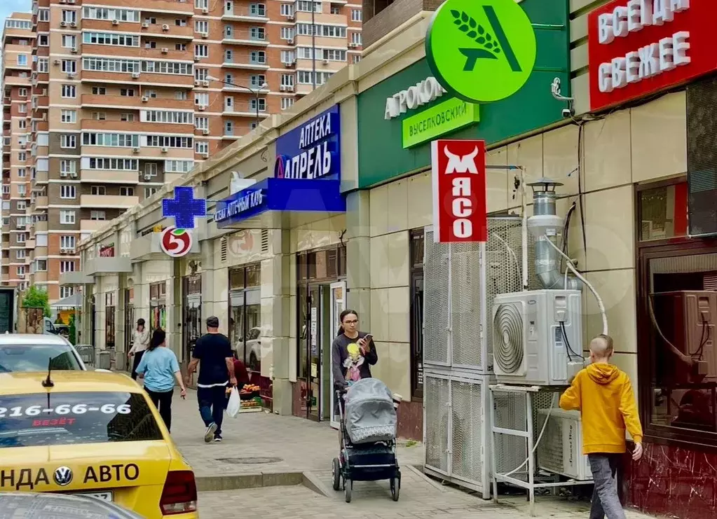 Торговая 235м2 на трафике - Фото 0