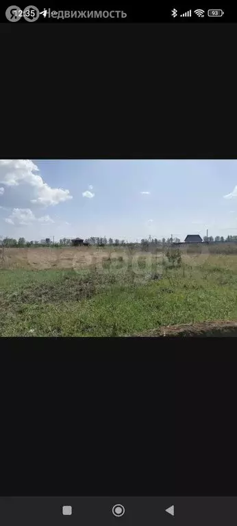 Участок в деревня Малиновка 1-я, улица Мичурина (10 м) - Фото 2