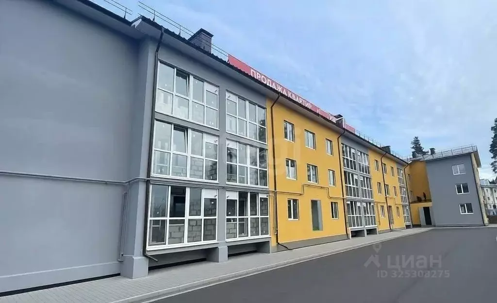 1-к кв. Владимирская область, Покров проезд Озерный, 4 (38.7 м) - Фото 1