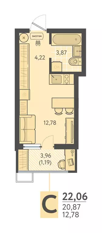 Квартира-студия: Краснодар, улица имени Леона Орбели, 9 (22.06 м) - Фото 1