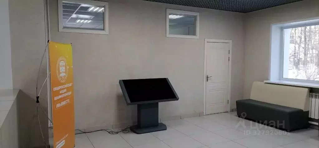 Помещение свободного назначения в Еврейская автономная область, ... - Фото 1