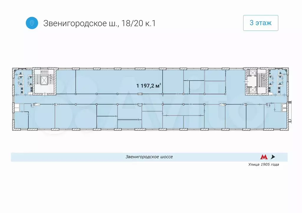 Офис, 1197.2 м Звенигородское 18/20к1 - Фото 0