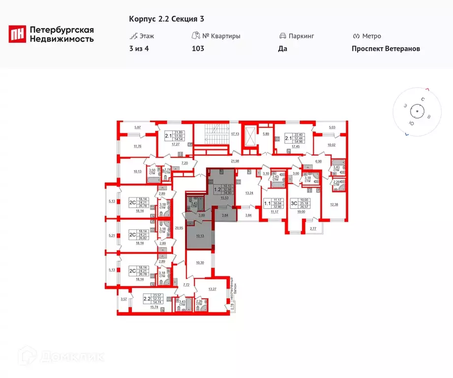Продаётся 1-к квартира, 32.5 м - Фото 1