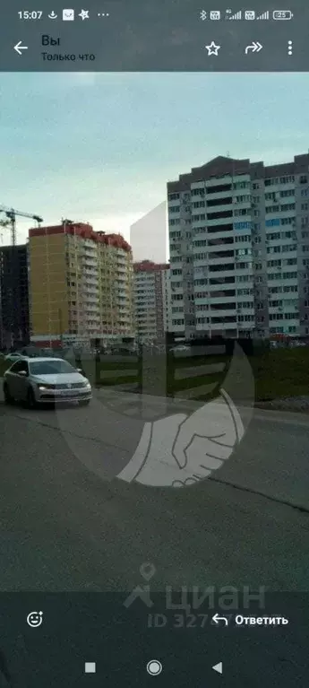 Офис в Краснодарский край, Краснодар ул. Кружевная, 5 (11 м) - Фото 2