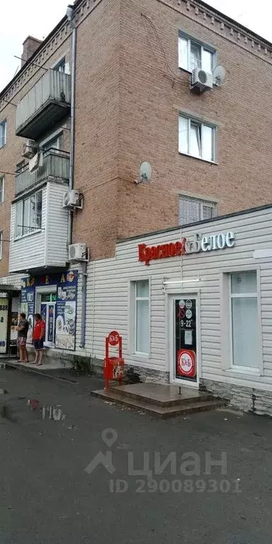 2-к кв. Ростовская область, Цимлянск Московская ул., 55 (44.0 м) - Фото 2