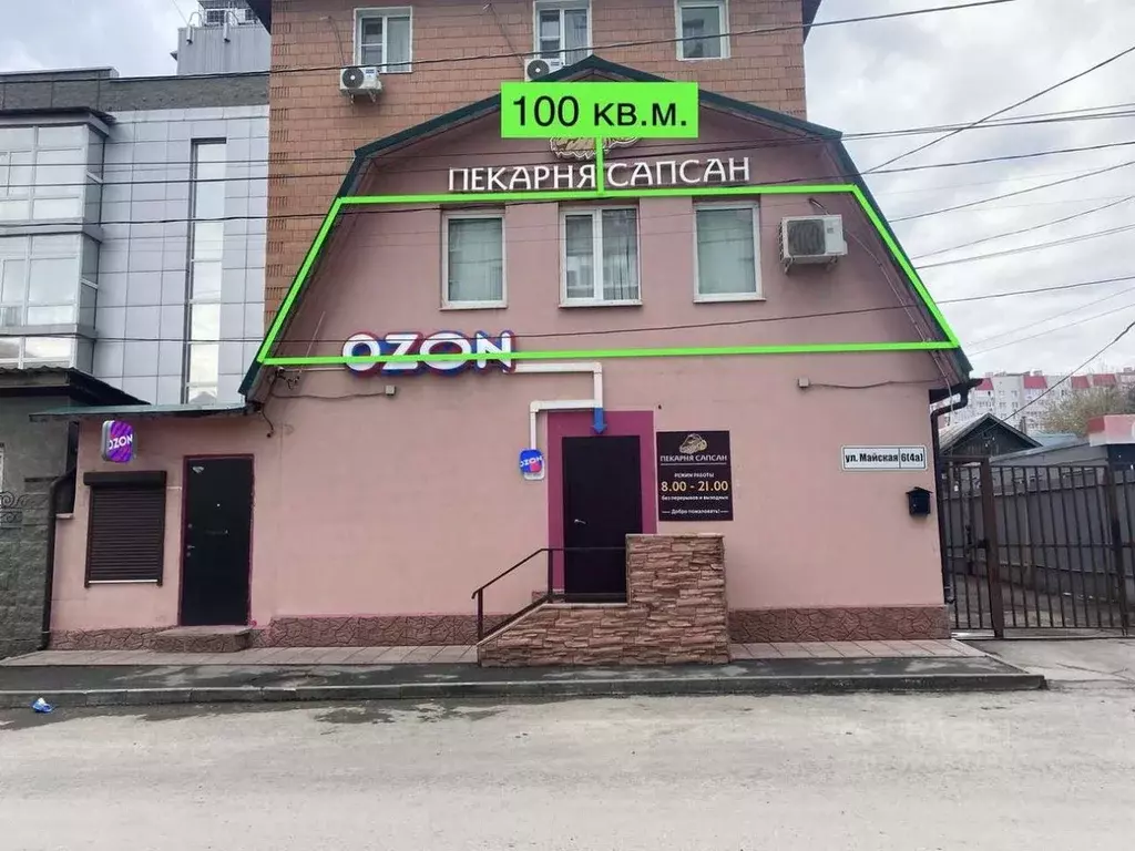 Офис в Самарская область, Самара Майская ул., 4А (100 м) - Фото 1