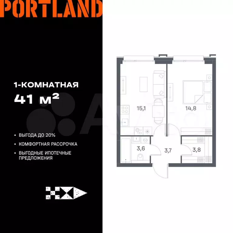 1-к. квартира, 41 м, 3/21 эт. - Фото 0