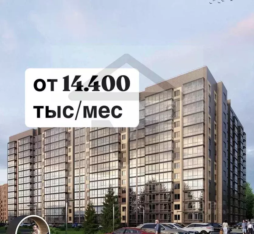 2-к кв. Хакасия, Абакан ул. Генерала Тихонова, 5 (44.75 м) - Фото 0