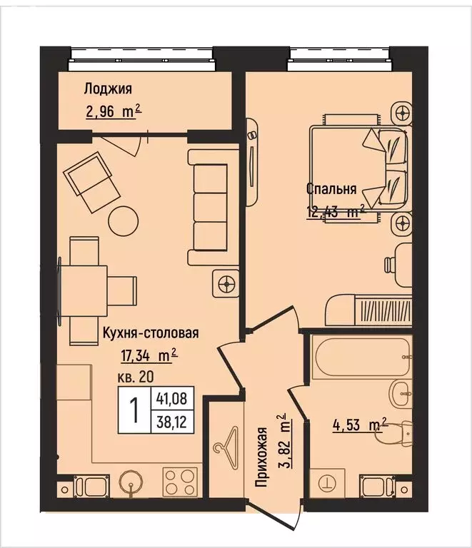 1-комнатная квартира: Нижний Новгород, Литературная улица, 5 (41.08 м) - Фото 1