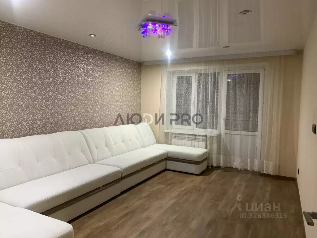 2-к кв. Коми, Сыктывкар Пермская ул., 45 (55.1 м) - Фото 1