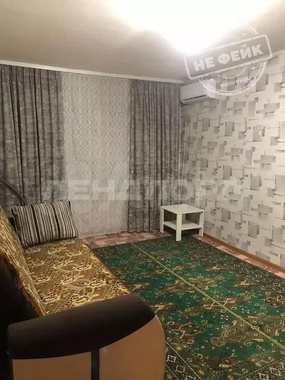 1-к. квартира, 31 м, 1/5 эт. - Фото 0
