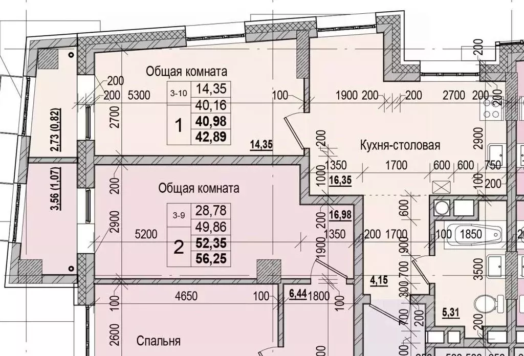 1-к кв. Саха (Якутия), Якутск ул. Чкалова, 47 (40.98 м) - Фото 1