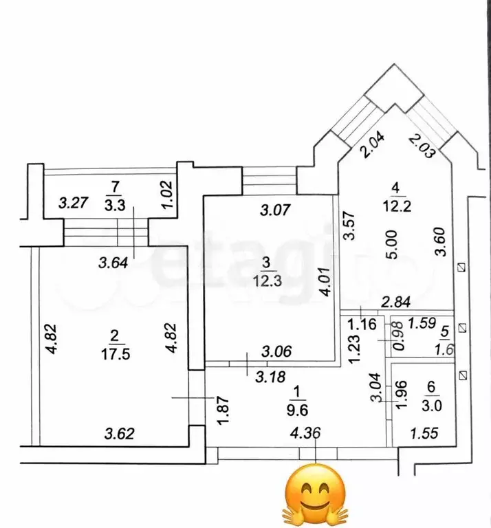 2-к. квартира, 57,9 м, 2/9 эт. - Фото 0