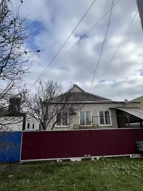 Дом в Краснодарский край, Абинск ул. Володарского (85 м) - Фото 0