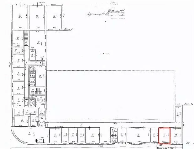 Помещение свободного назначения в Московская область, Дмитров ... - Фото 2