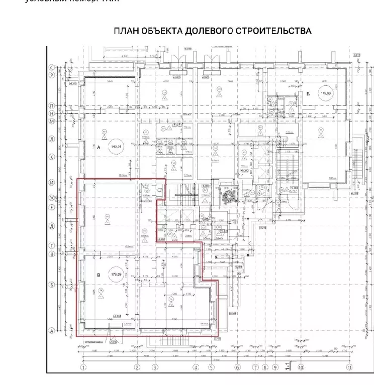 Помещение свободного назначения в Тамбовская область, Тамбов ... - Фото 0