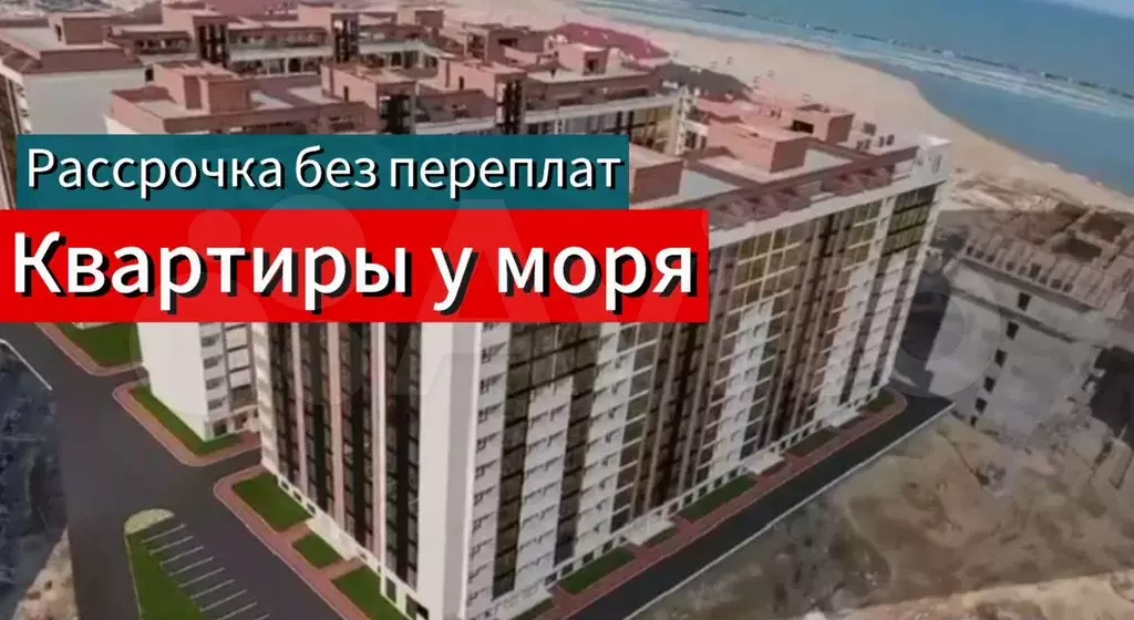 Квартира-студия, 26 м, 8/13 эт. - Фото 0