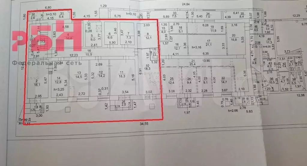Помещение с долгосрочным арендатором,168м2 - Фото 0
