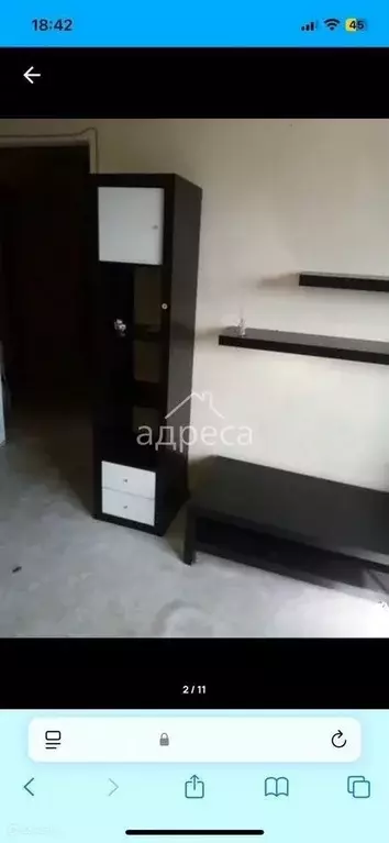 Продаётся 1-к квартира, 30 м - Фото 1