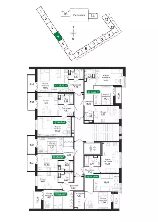 1-к кв. Ленинградская область, Сертолово Всеволожский район, Сертолово ... - Фото 2