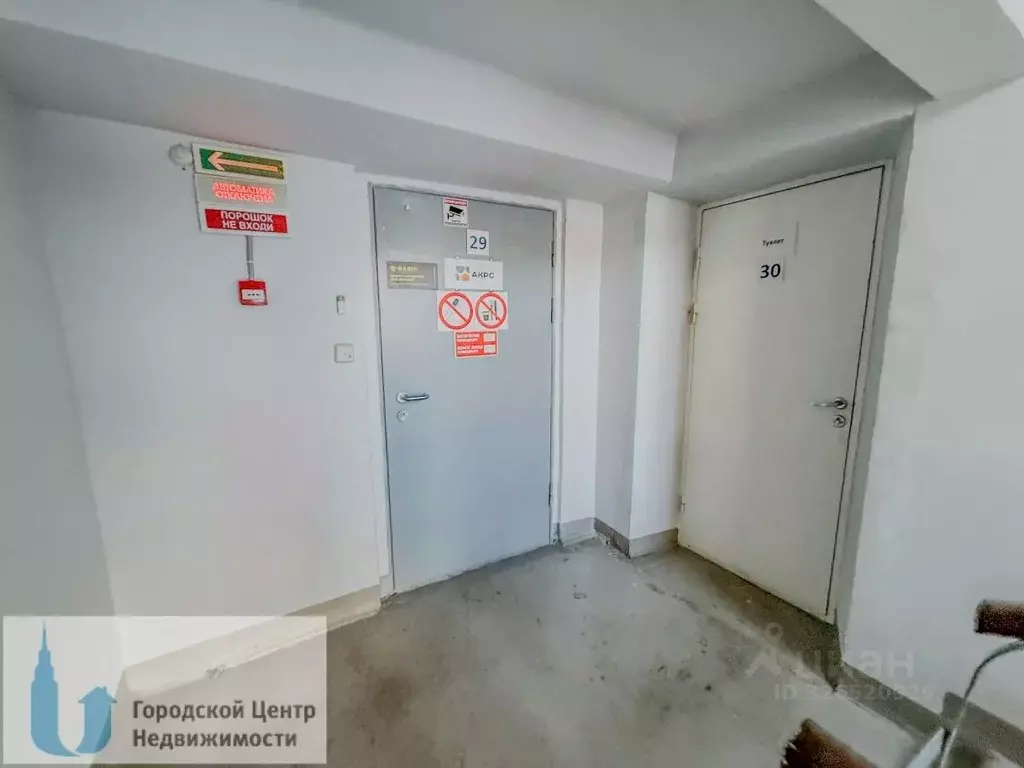 Склад в Санкт-Петербург Цветочная ул., 18Б (540 м) - Фото 2