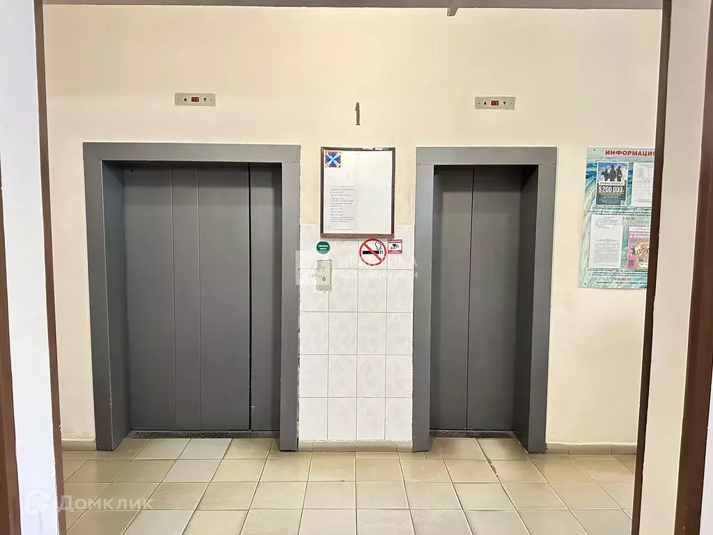Продаётся 3-к квартира, 75.8 м - Фото 1