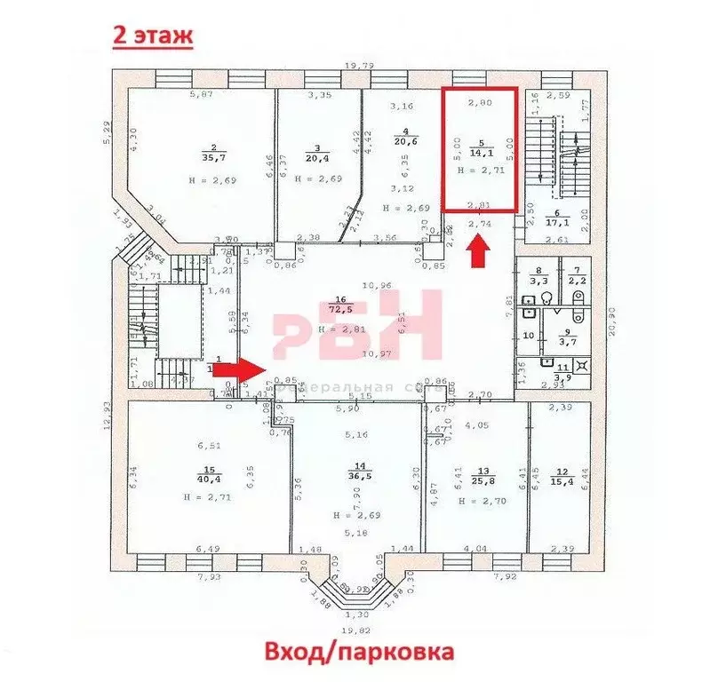 Офис в Свердловская область, Екатеринбург ул. Клары Цеткин, 4 (14 м) - Фото 2