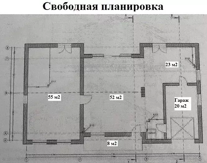 Дом в Московская область, Солнечногорск городской округ, Остров в Лесу ... - Фото 1