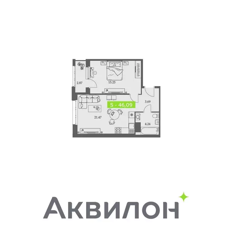 1-комнатная квартира: Архангельск, Троицкий проспект, 110 (46.09 м) - Фото 0