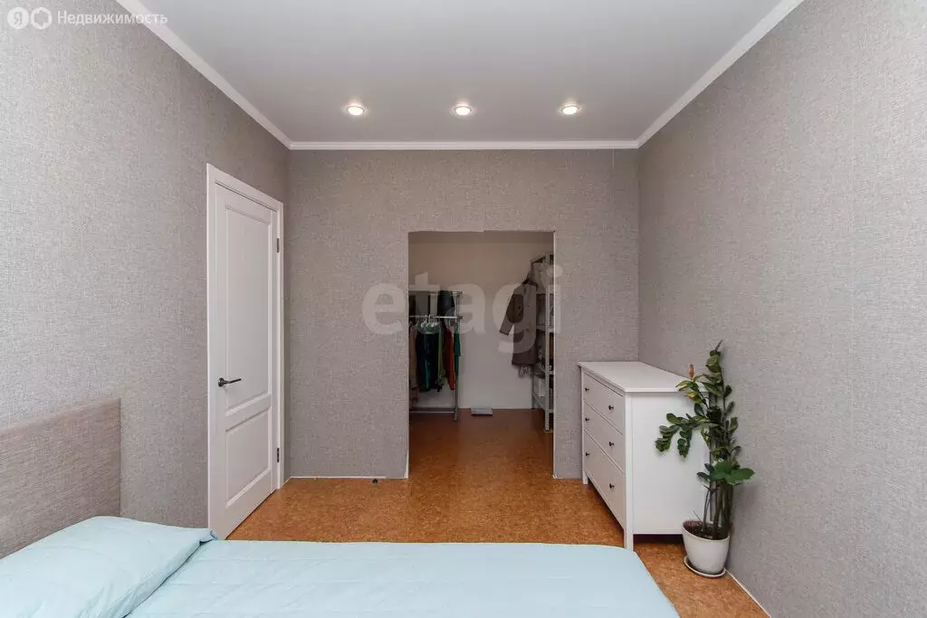 Дом в Тюмень, улица Василия Борисова, 13 (84.6 м) - Фото 2