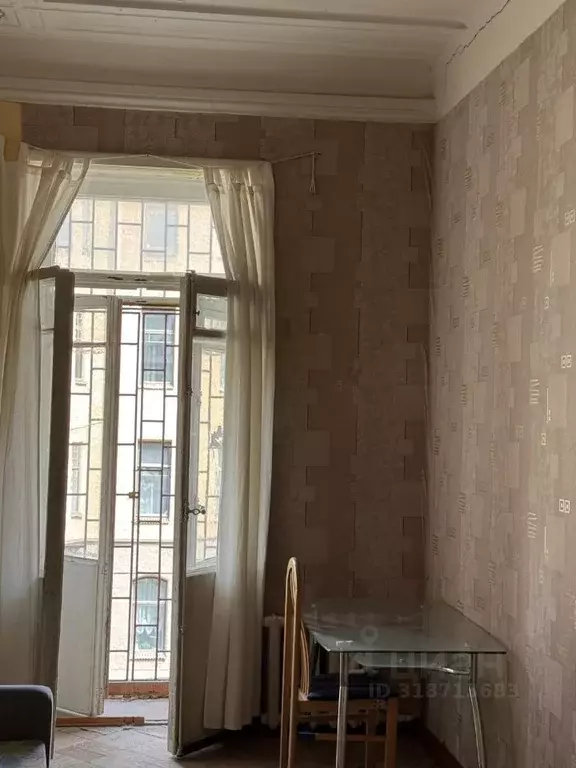 Комната Санкт-Петербург 3-я Васильевского острова линия, 20 (18.9 м) - Фото 1