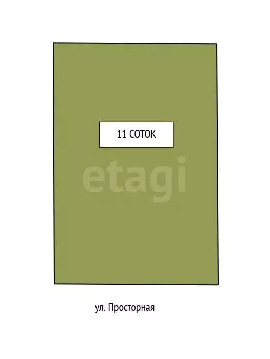 Участок в Черногорск, Просторная улица (11 м) - Фото 1