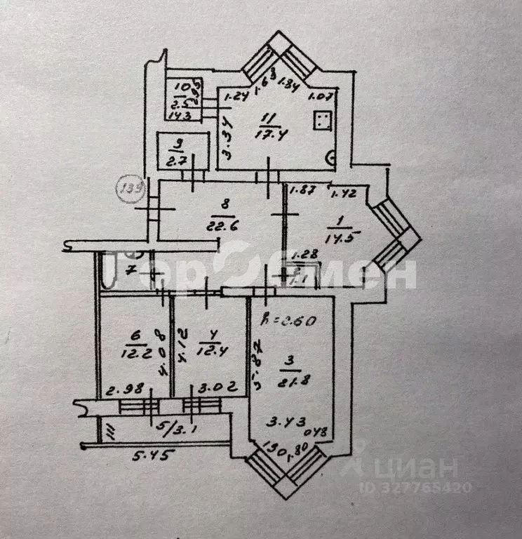 4-к кв. Омская область, Омск пос. Амурский, ул. Багратиона, 94 (110.0 ... - Фото 2