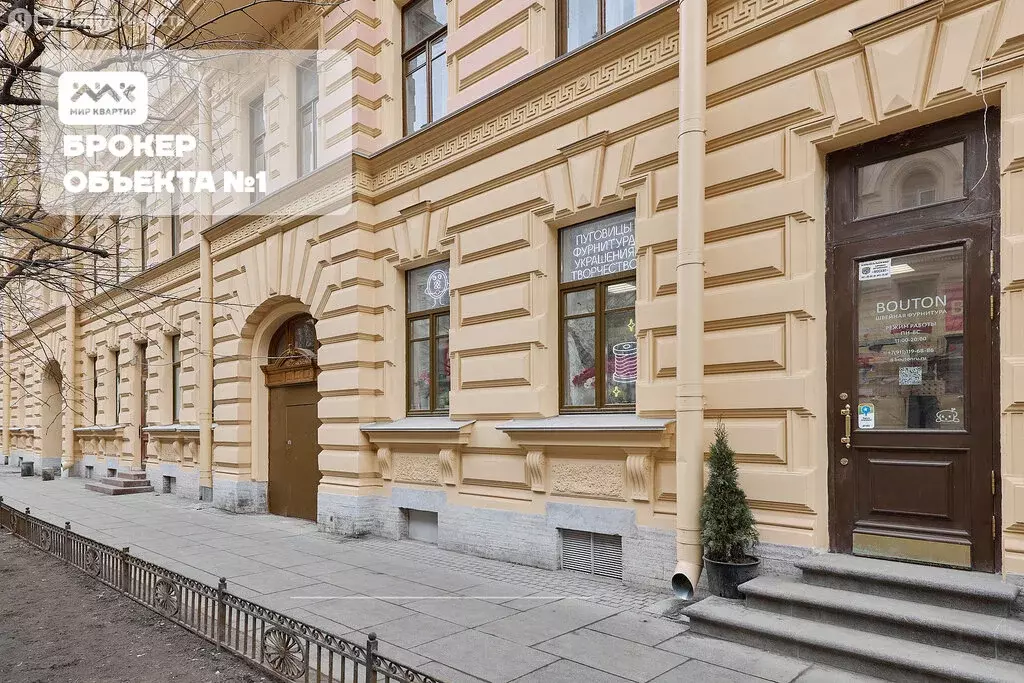 3-комнатная квартира: Санкт-Петербург, Пушкинская улица, 17 (90 м) - Фото 2