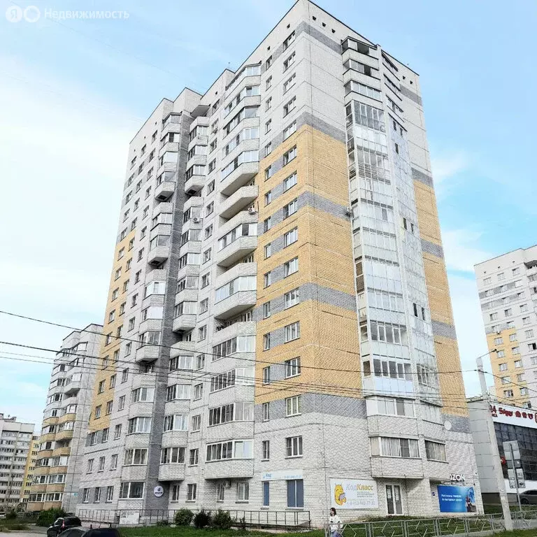 1-комнатная квартира: Киров, Современная улица, 7 (35.2 м) - Фото 0