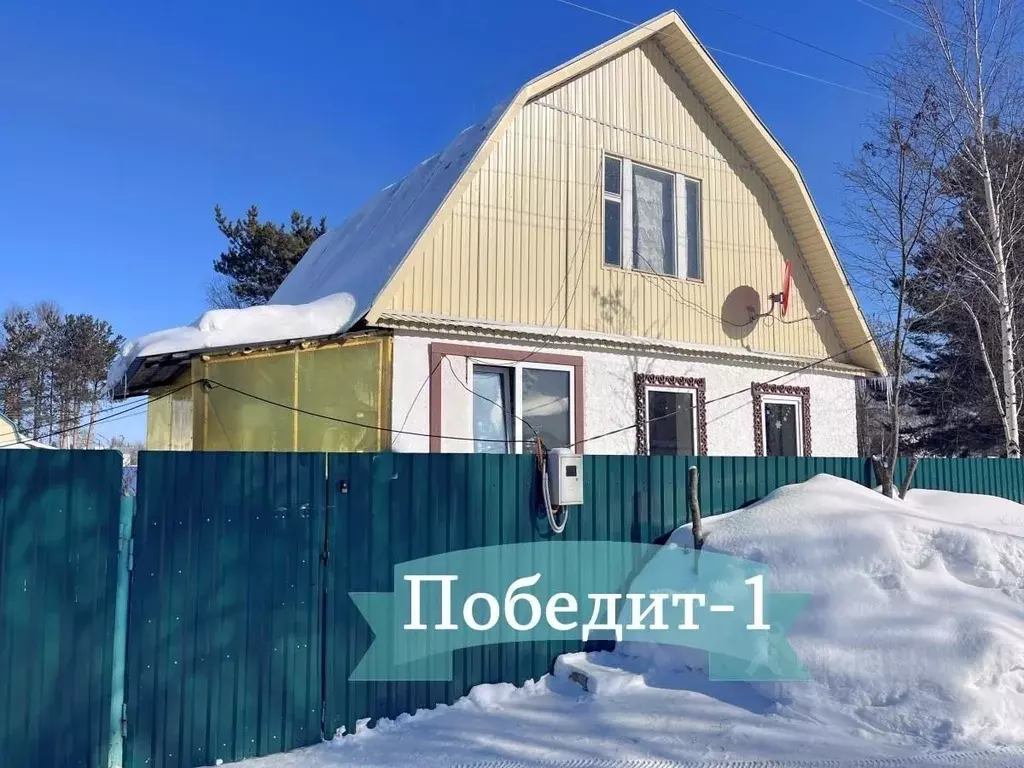 Дом в Ханты-Мансийский АО, Сургутского муниципального района тер., ... - Фото 0