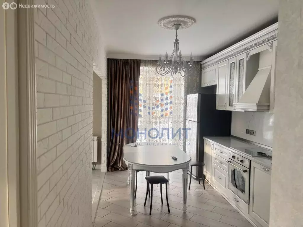 3-комнатная квартира: посёлок Коммунарка, Бачуринская улица, 7к2 (54.3 ... - Фото 2