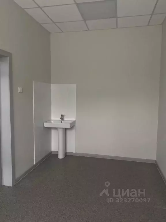 Помещение свободного назначения в Татарстан, Нижнекамск Школьный бул., ... - Фото 1