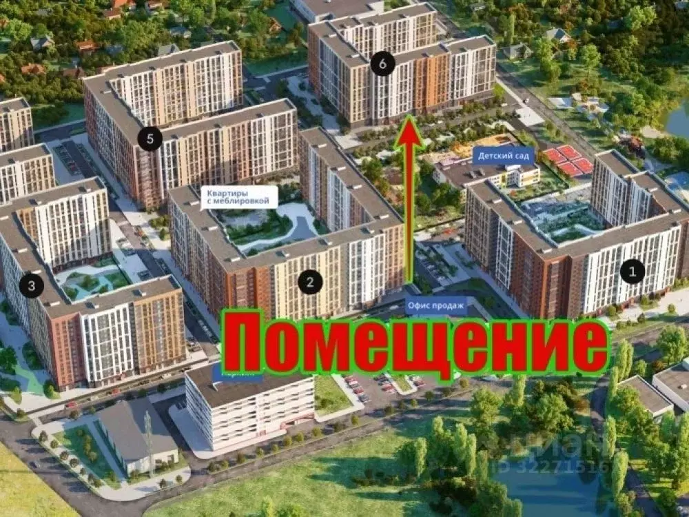 Торговая площадь в Москва Ленинградское ш., 228к1 (53 м) - Фото 2