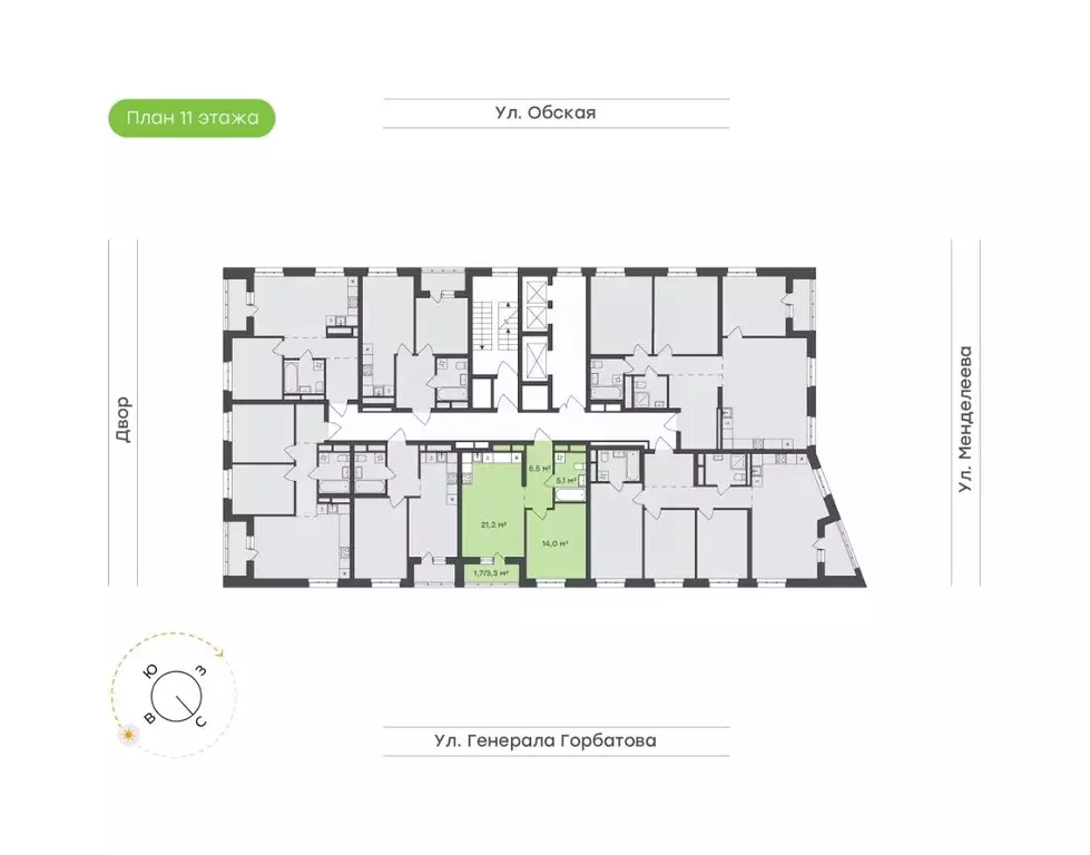 1-к кв. Башкортостан, Уфа Зеленая Роща жилрайон, Конди-Нова жилой ... - Фото 2